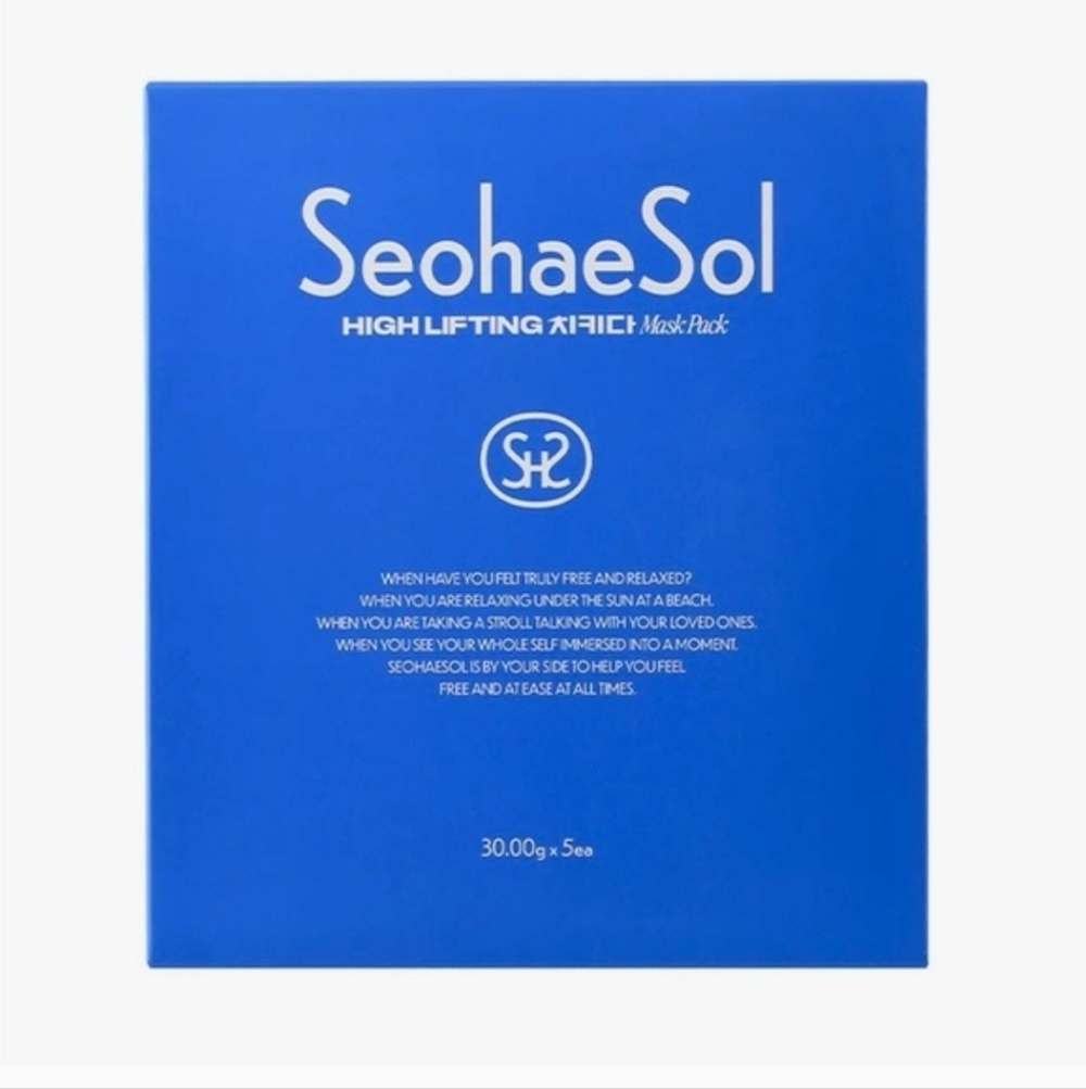 SeohaeSol High Lifting Blue Skincare Mask (5 Pk)